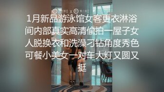 【经典电信大楼蹲厕正面全套】高矮胖瘦员工顾客尽收眼底，几百人次（无水印第一期） (18)