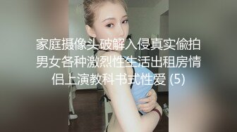 大神旅游景区一路走一路抄底众多的美女少妇眼界大开2 (3)