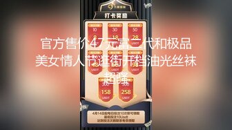 天美传媒 tmw-177 趁爸爸出差时勾引我的淫荡後妈-莉奈