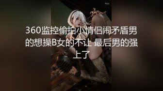 高潮盛宴 绝顶媚态蜜汁嫩鲍美少女 Yua 揭秘女体奥秘 嫩穴的尺寸 高潮后阴蒂大小 高潮时阳具的深度 真妙 (1)