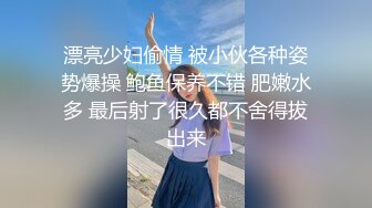 吃完晚饭吹着口哨去城中村找的小姐爽一下