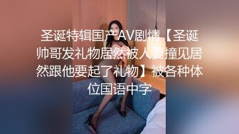 咔嚓客经典流出高级商场美女厕拍系列（第二季）第一套 (5)