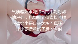 巨乳美女，观众面前使劲摇晃，礼物不停，笑容甜美~ 