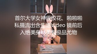 對白淫蕩母子亂倫系列之兒子你不能這樣我以為你是爸爸，在沙發午休的媽媽被放學回家的兒子搞醒..