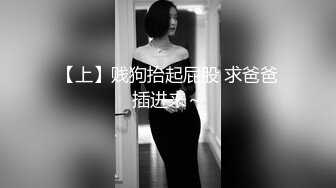 【女厕春光偷拍】最新震撼流出旅游区女厕 美女蜜臀排队近距离欣赏骚穴 细腻嘘嘘夹屁眼 多半年轻女大学生