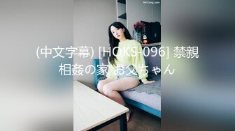 95年爆乳女神平面模特李X熙与土豪偷情说鸡巴很大啊,都塞不住了,用力啊,是不是很多水-1