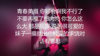 半塘高颜值冷艳美人【嘴角的樱桃汁】白虎淫穴干干净净，大尺度掰开双阴唇看里面的结构！