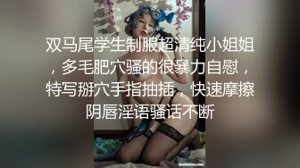 实在可惜这么漂亮的美女和男友边操逼边吸毒品 姿势还不少 戴圈调教 真是交友不慎