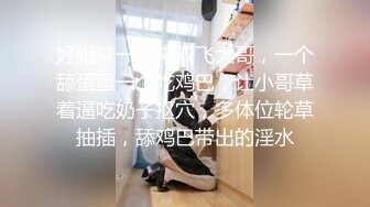 小视频集合