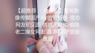 极品颜值清纯系美女为赚钱下海 ，全裸诱惑揉捏白嫩奶子，掰穴特写揉搓阴蒂，振动棒插入，娇喘呻吟翘起美臀