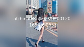 afchinatvBJ李佳_20200120_1694590653