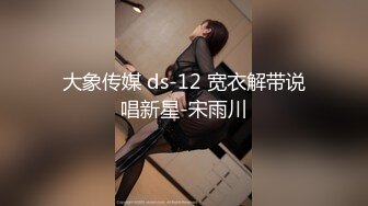 (中文字幕) [DASD-723] 小説家を夢見る文学美少女の彼女は俺の親父に寝取られ種付けプレスされていた。 柏木あみ