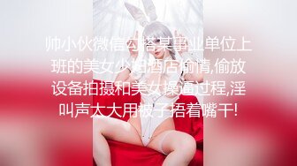 露脸口爆！后入漂亮女友随后口爆