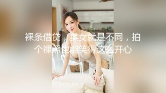 极品颜值露脸美人痣小姐姐臣服金主主人胯下，戴上项圈狗链被主人口爆！你操不到的女神在金主面前只是一只下贱母狗 (2)