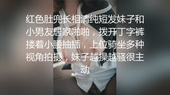 OnlyFan 母乳少妇