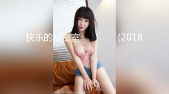 【极品瑜伽教练】牛仔裤女神，吃个香蕉都这么妩媚，半遮半掩之间掰开粉穴，无套啪啪，姿势繁多好精彩