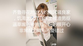 台湾SWAG『艾莉』背着服兵役的男友偷吃 威胁当炮友不然就告诉我男友 一直被干但爽到不行