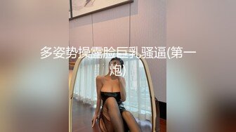 萝莉女神 最新天花板萝莉女友 开档瑜伽裤圆润蜜桃臀 后入饱满湿热蜜壶 爆射绝美挺翘淫臀 粉色情人