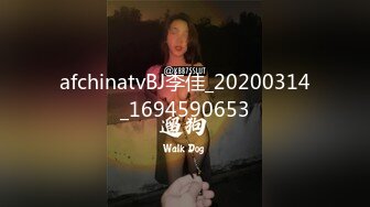 afchinatvBJ李佳_20200314_1694590653