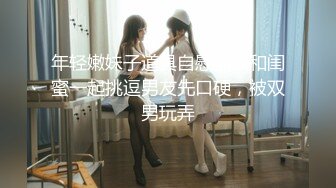 (HD720P)(啼きの人妻)(fc3497765)【調教・中出し】性接待要員に堕ちて変態痴女と変貌した人妻　ハード調教編