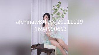 afchinatvBJ韩璐_20211119_1694590653