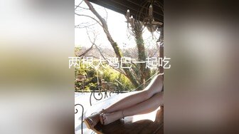 樱晚gigi - VOL.32 粉丝群收费视频32 不好惹的健身教练 (2)