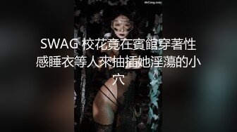 喜欢舔大吊的熟女楼凤，手握粗长大鸡巴含在嘴里一直哆嗦哆嗦，手速撸得蛮快的！