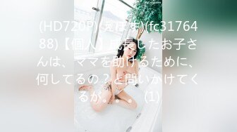 [Mywife] (HD720P)(Mywife)(No1272)紺野 まひろ