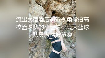 3月最新未流出过纸箱厂女厕22-1月全景后拍超近视角 超多大屁股皮裤美眉憋了很久吧尿得跟喷泉似的