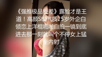 伪娘调教 来爬过来 刚买回来的“女奴” 努力服侍和讨好主人 这副肉体过于色情了 还待进一步开放