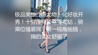 五月新流出商场隔板女厕偷拍美女嘘嘘耐克运动鞋妹子很漂亮