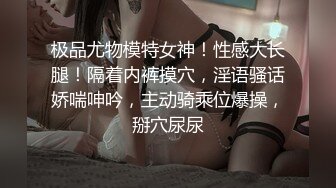 偷窥美容院，熟女韵味胖阿姨来推油刮痧，背刮得好胸哦，眼镜妹弄得阿姨很舒服！