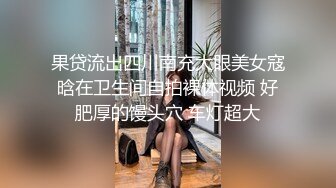 TP性感高跟骚气老板娘肉穴后不过瘾支着帐篷跟到店里搭讪 (2)