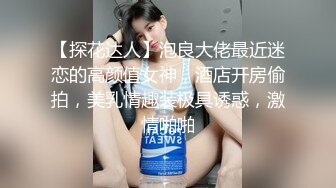 90后漂亮可爱的服务员MM在酒店里被迷倒后嫩穴内射