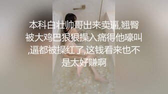 国内洗澡偷拍群甄选难得拍到长相酷似明星的极品妹子 极品明星脸美女入镜 (7)