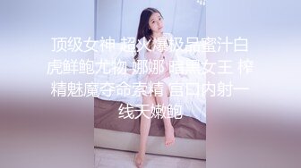 極品女模特唯美誘惑 (高清寫真視頻)