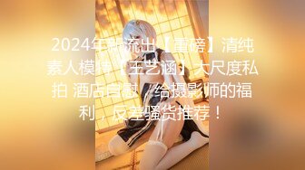 【群交派对视觉盛宴】极品推特纹身女神『Meaw』2023性爱绽放群交私拍抗操小穴轮番被抽插 (1)