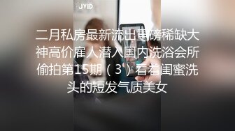 秀禾爱了吗