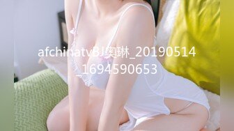 afchinatvBJ奥琳_20190514_1694590653