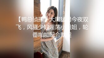 推特最新流出留学生网红UP主李真与粉丝自拍饥渴少妇约男技师上门推油特殊性服务无套内射表情销魂