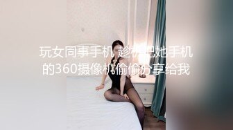 国产TS系列肤白貌美的张思妮白丝情趣半透露奶撸仙女棒