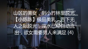 【上集】三人行必有我攻焉,听说精液配酒更好喝！酒后操0全身通红