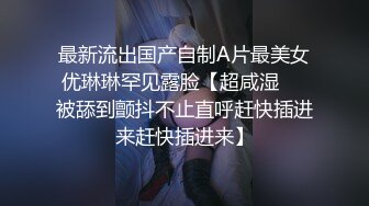 新人求关注 超帅亚洲小伙和国外男友日常激情性爱 身材完美 被巨屌无套猛操 喷射超多精液