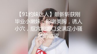 气质漂亮的良家美少妇酒店私会网友时没想到男的那么厉害各种姿势不停爆操