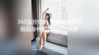 麻豆传媒 ph-084 地方的爸爸需要女儿