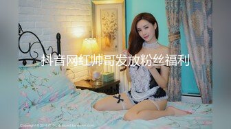 高能预警 最美韩国TS逆天颜值公主极品闺蜜 Sugar 前列腺精油SPA 无与伦比的享受 双重高潮口爆营养液