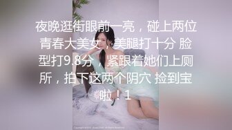 学生情侣炮房，男友舌吻上下模女友还推桑，爽过一炮后男友不想了女友却不放过继续要 饥渴的骚货啊！