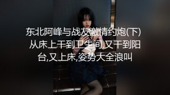 把新认识的的小美女带到家里强干 不停哭喊挣扎特刺激