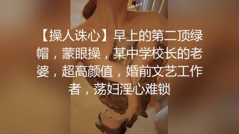 熟女阿姨 找人3P好吗 说话呀 啊啊 不要照脸 阿姨有点害羞骚内内挡脸 死不答应3P 把手机打了