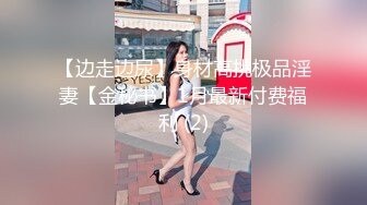 SWAG 女特务接到神秘任务 调戏大叔反被无套开战大尺度露脸全裸全程中文对话。 小媛